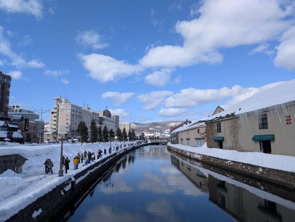 otaru